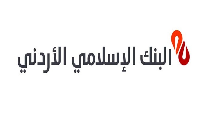 البنك الإسلامي يفوز بجائزة أفضل مؤسسة مالية إسلامية في الأردن