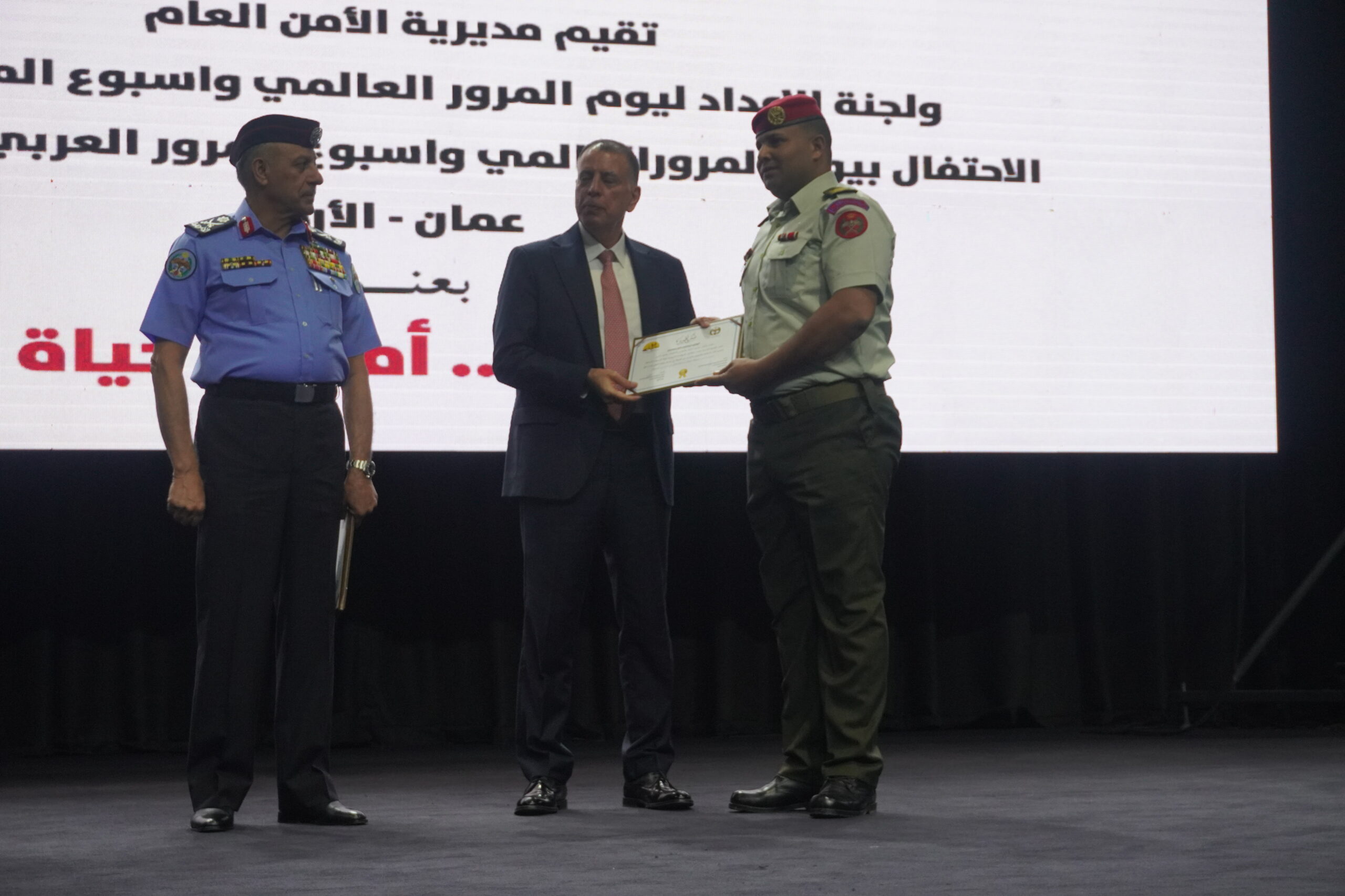 الفراية: التمهّل على الطرق خيار وطني لحماية الحياة وتعزيز السلامة المرورية(فيديو وصور)