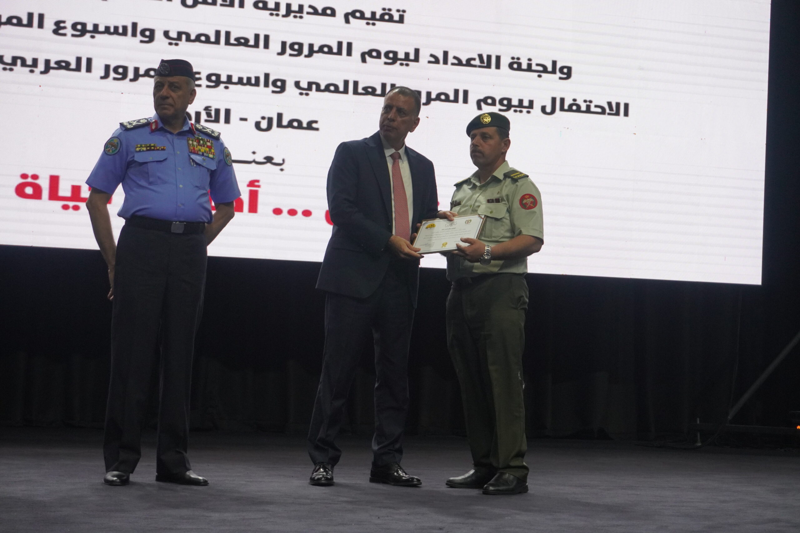 الفراية: التمهّل على الطرق خيار وطني لحماية الحياة وتعزيز السلامة المرورية(فيديو وصور)