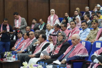 جامعة البترا تحتفل بعيد الاستقلال الـ79 وسط حضور رسمي وثقافي متنوع