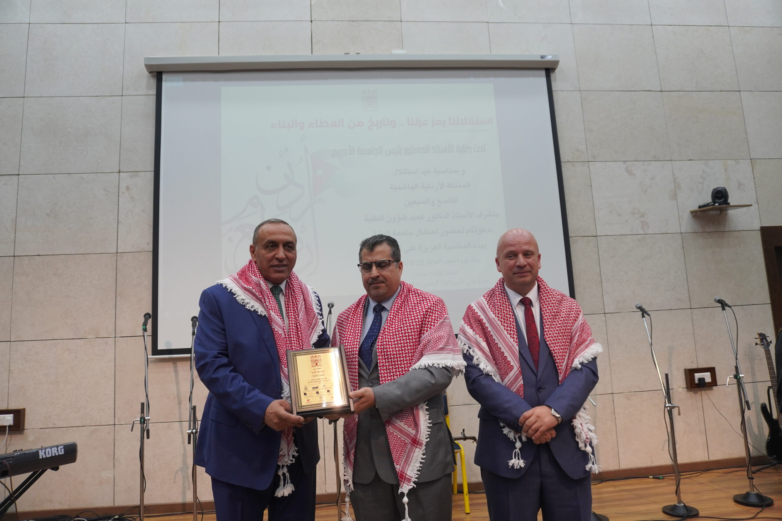 جامعة البترا تحتفل بعيد الاستقلال الـ79 وسط حضور رسمي وثقافي متنوع