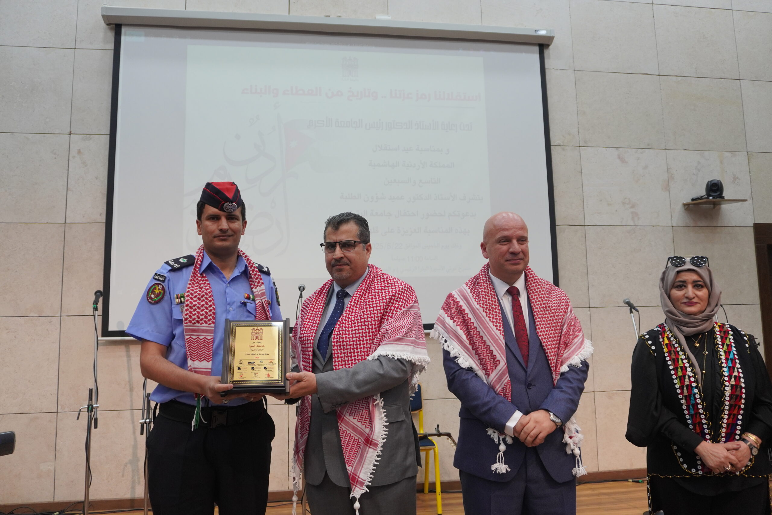 جامعة البترا تحتفل بعيد الاستقلال الـ79 وسط حضور رسمي وثقافي متنوع