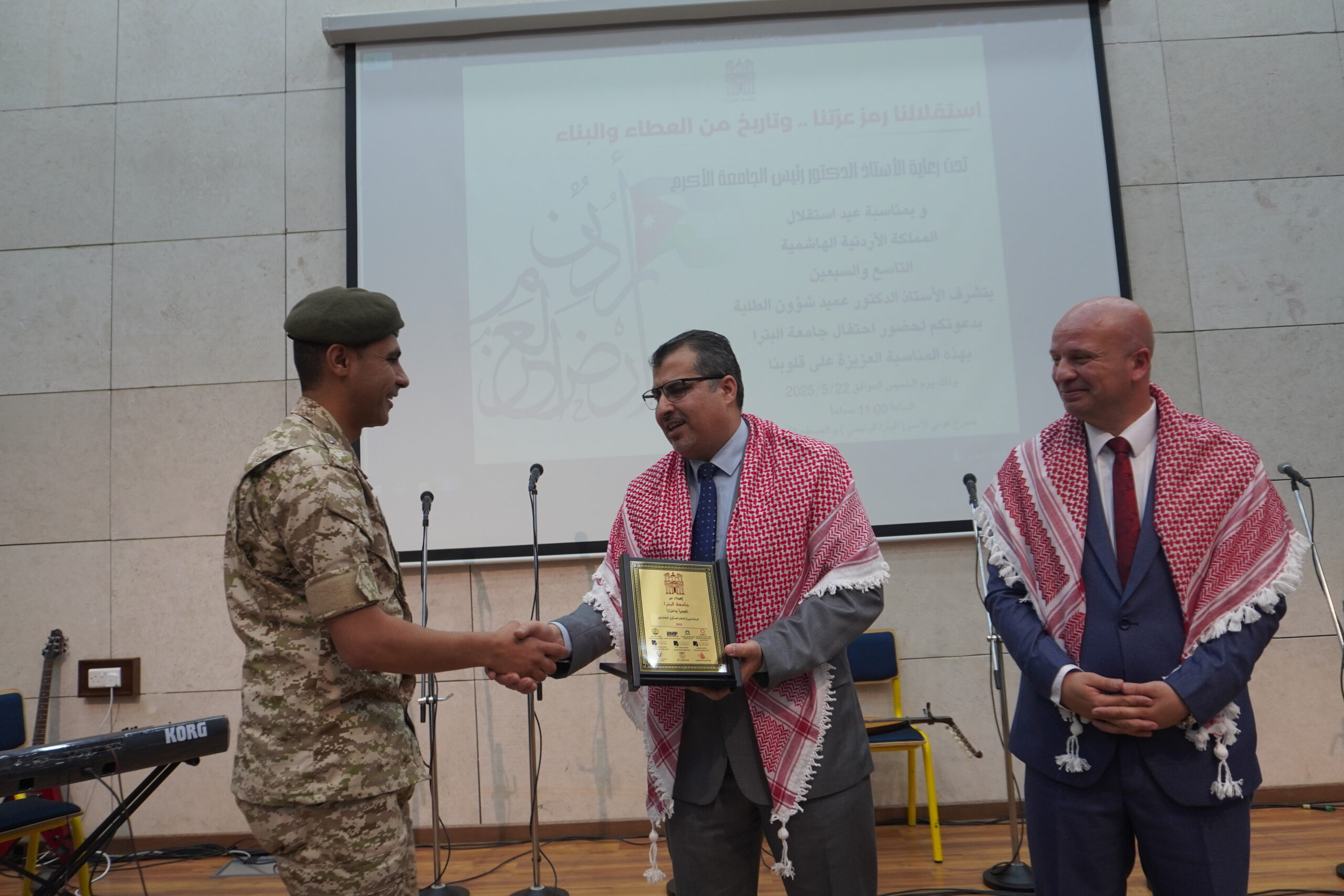 جامعة البترا تحتفل بعيد الاستقلال الـ79 وسط حضور رسمي وثقافي متنوع