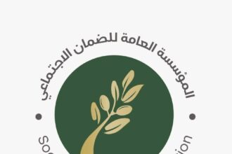الضمان الاجتماعي: رواتب المتقاعدين في الحسابات البنكية الخميس المقبل