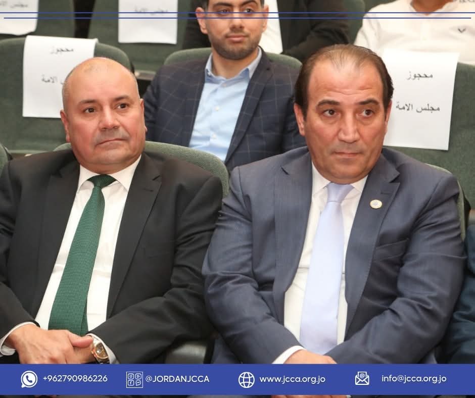 بالصور.. نقابة المقاولين تحتفل بعيد الاستقلال