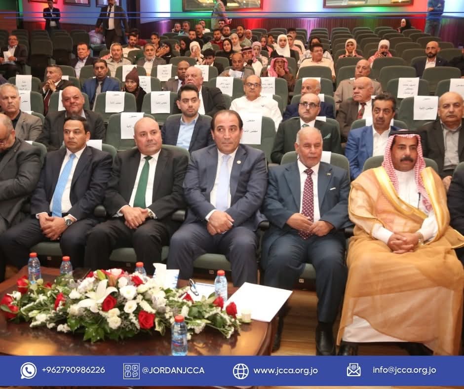 بالصور.. نقابة المقاولين تحتفل بعيد الاستقلال
