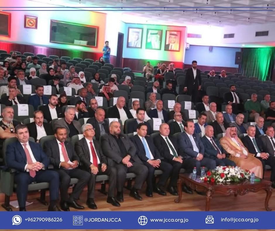 بالصور.. نقابة المقاولين تحتفل بعيد الاستقلال