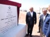 حسان يدشّن مشروع التوسعة الجنوبية لشركة البوتاس بكلفة 1.1 مليار دولار