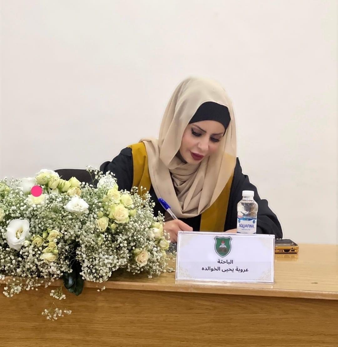 صورة حول : ناشطة اجتماعية تطالب بدعم وتكريم مسلسل "عدالة الصحراء" وتوجه رسالة لولي العهد ناشطة اجتماعية تطالب بدعم وتكريم مسلسل "عدالة الصحراء" وتوجه رسالة لولي العهد
