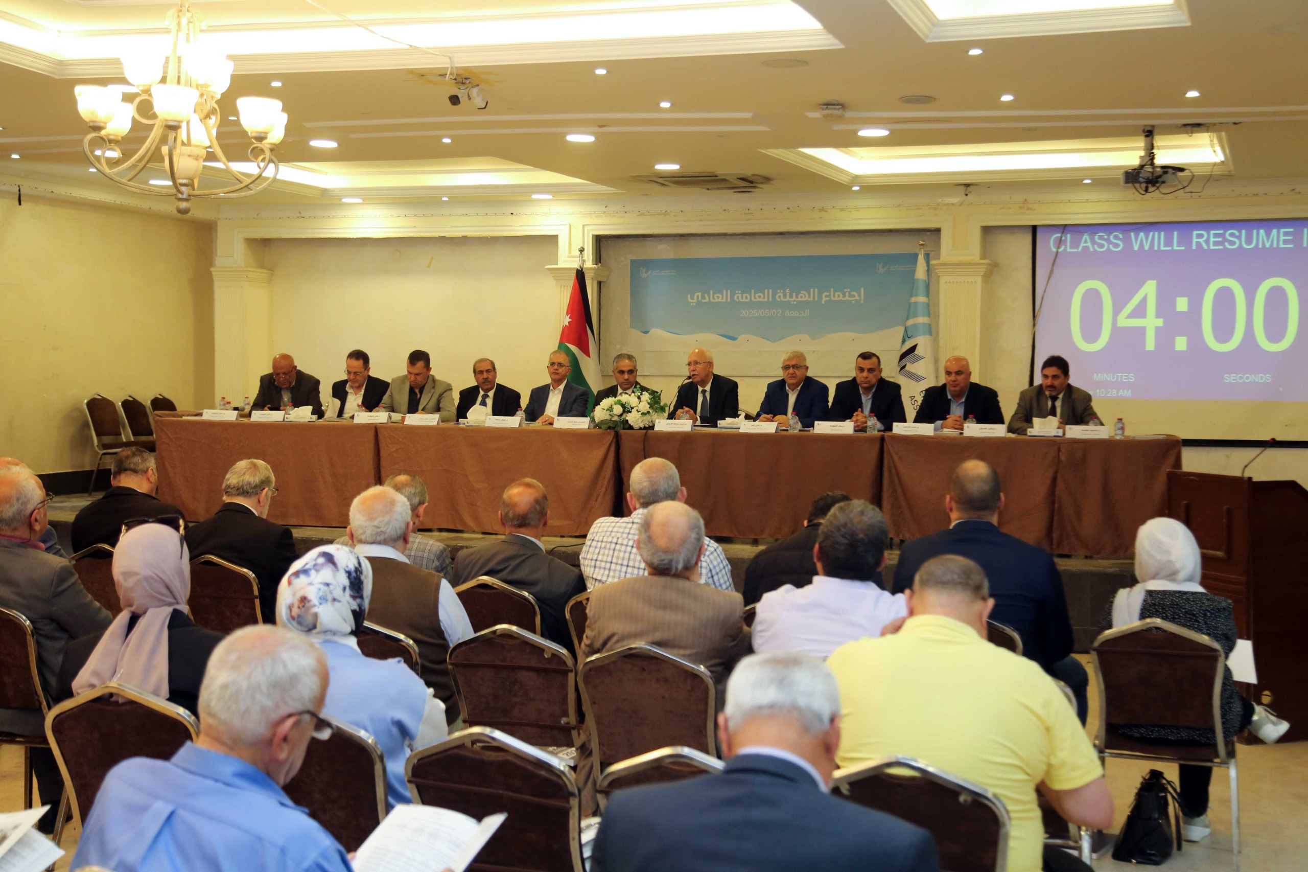 الهيئة العامة لنقابة المهندسين تعقد اجتماعها.. وتسمي لجان الاشراف على انتخاباتها المقررة في 9 ايار الجاري