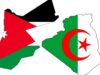 وفد صناعي ونيابي يبحث سبل تعزيز التعاون الاقتصادي مع الجزائر