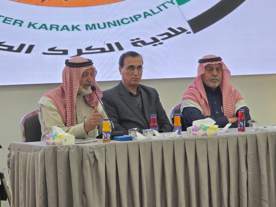 جمعية شهداء مؤتة تكرم عمال الوطن في بلدية الكرك