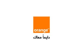 الاتصالات الأردنية توزع أرباحاً بقيمة 41.25مليون دينار على مساهميها