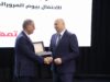 وزير الداخلية يكرّم بنك الإسكان لرعايته فعاليات يوم المرور العالمي لعام 2025