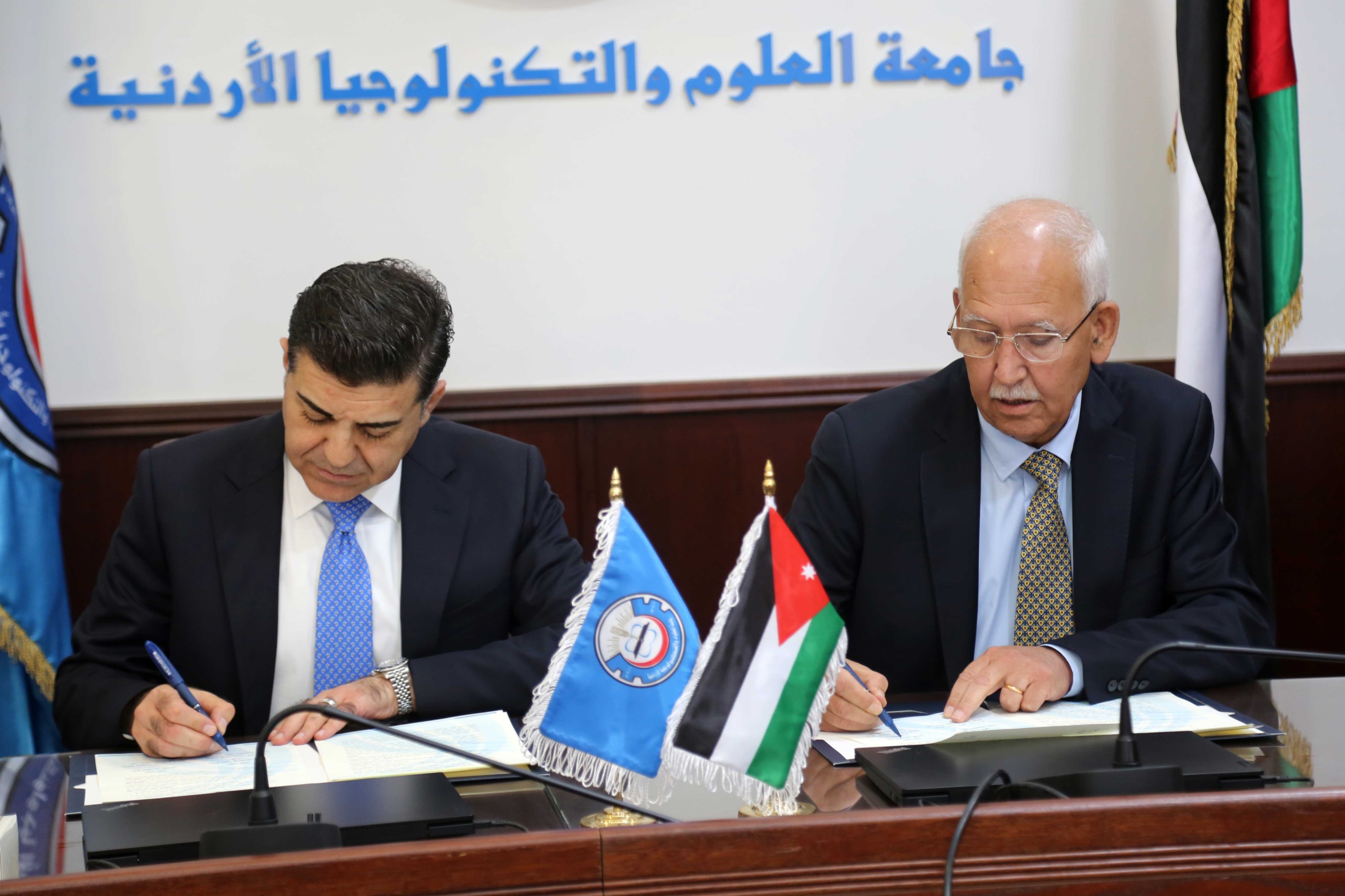 نقابة المهندسين وجامعة العلوم والتكنولوجيا توقعان مذكرة تفاهم لتعزيز التعاون الأكاديمي والمهني