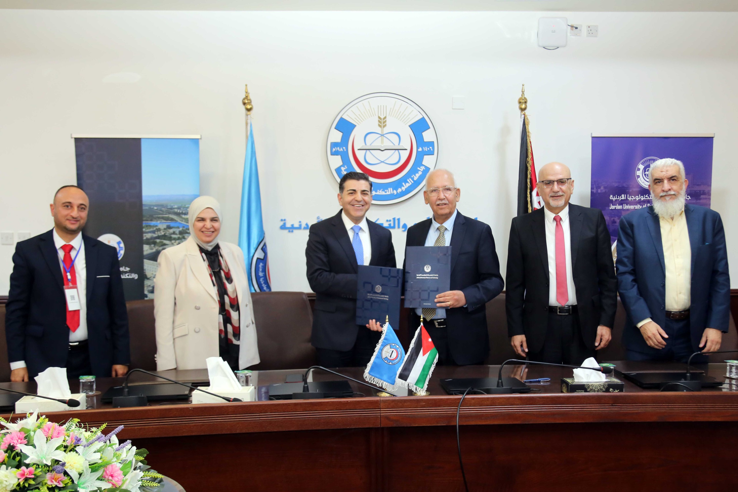 نقابة المهندسين وجامعة العلوم والتكنولوجيا توقعان مذكرة تفاهم لتعزيز التعاون الأكاديمي والمهني