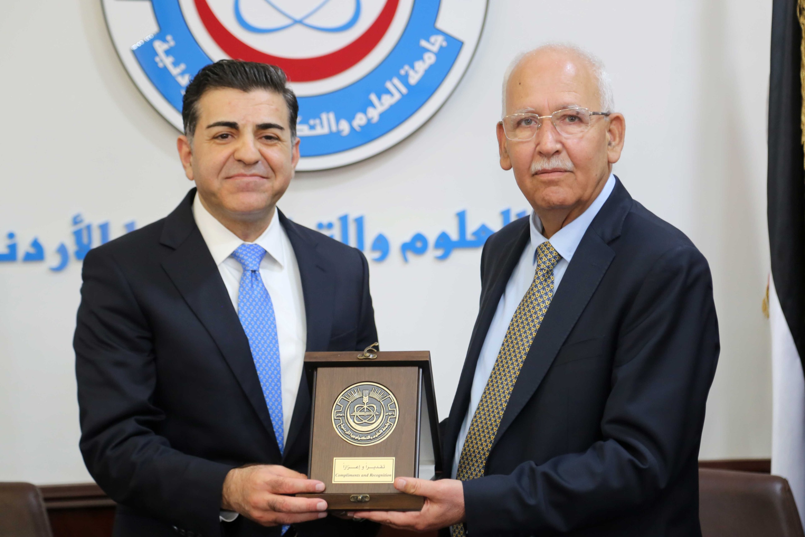 نقابة المهندسين وجامعة العلوم والتكنولوجيا توقعان مذكرة تفاهم لتعزيز التعاون الأكاديمي والمهني