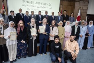 المسابقة ال26 للخطابة باللغة اليابانية في الأردن