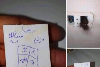 طلاسم داخل الجدار... عمل سحري يُصدم أسرة في إربد ويشعل مواقع التواصل