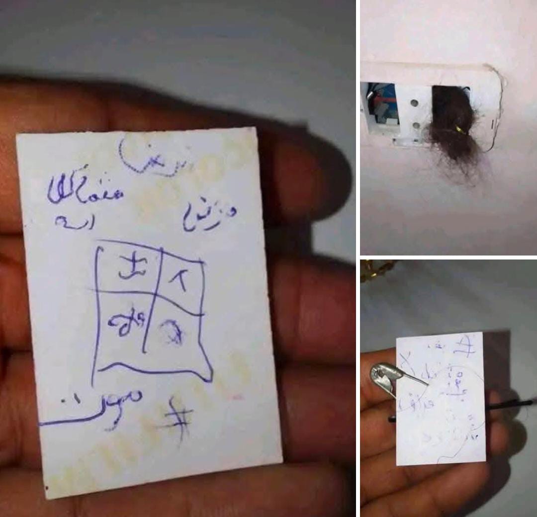 طلاسم داخل الجدار... عمل سحري يُصدم أسرة في إربد ويشعل مواقع التواصل