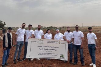 البنك الأردني الكويتي يواصل دعمه للجمعية العربية لحماية الطبيعة في مبادرة القافلة الخضراء