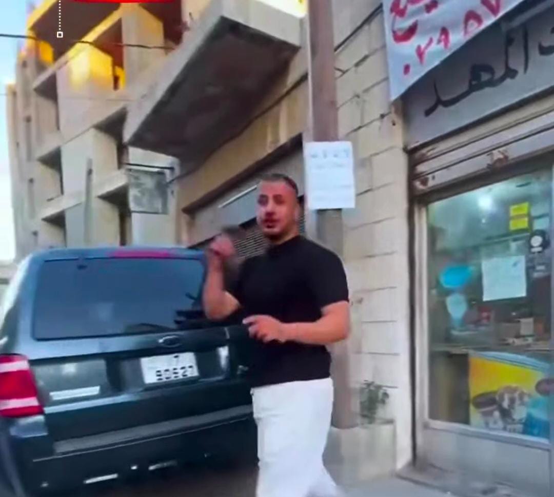 عاجل | “غصبًا عنك فيها شغل”.. شاب أردني يفجّر السوشال ميديا بوعد توظيف ناري! .. فيديو