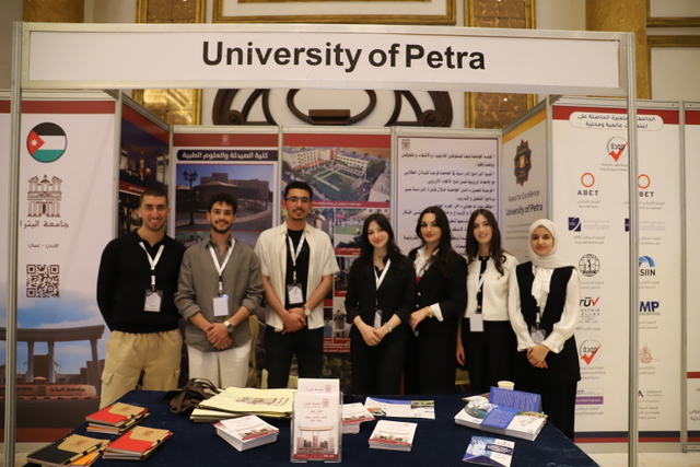 إنطلاق أعمال مؤتمر المسؤولية الطبية وصناعة السياحة العلاجية
