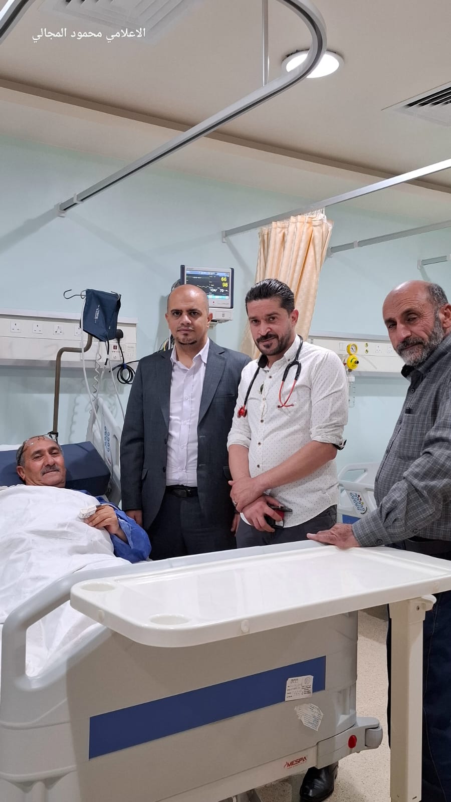 عائلة المجالي توجه رسالة شكر لطواقم مستشفى الكرك الحكومي