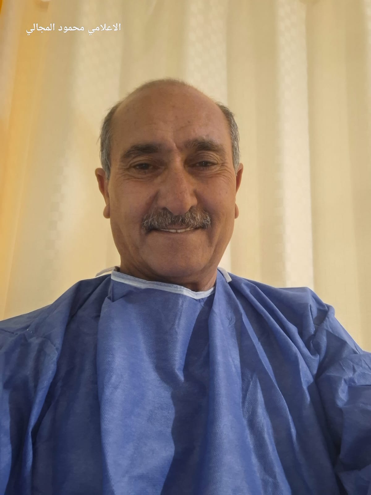 عائلة المجالي توجه رسالة شكر لطواقم مستشفى الكرك الحكومي