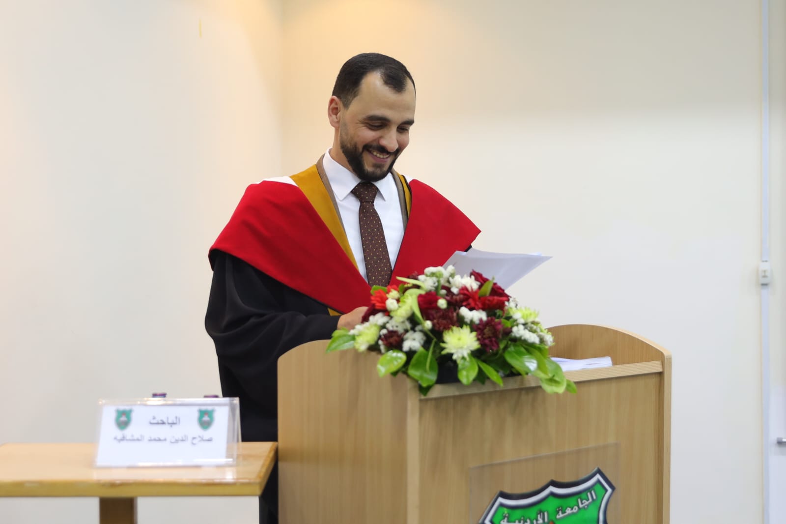 المشاقبة يحصل على الدكتوراه في العلوم السياسية