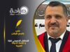 الاحتلال الامريكي لغزة و اقامة الدولة العبرية