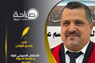 الاحتلال الامريكي لغزة و اقامة الدولة العبرية