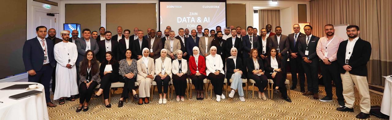صورة حول : مجموعة زين تعقد ورشة عمل "البيانات والذكاء الاصطناعي" في عمّان مجموعة زين تعقد ورشة عمل "البيانات والذكاء الاصطناعي" في عمّان