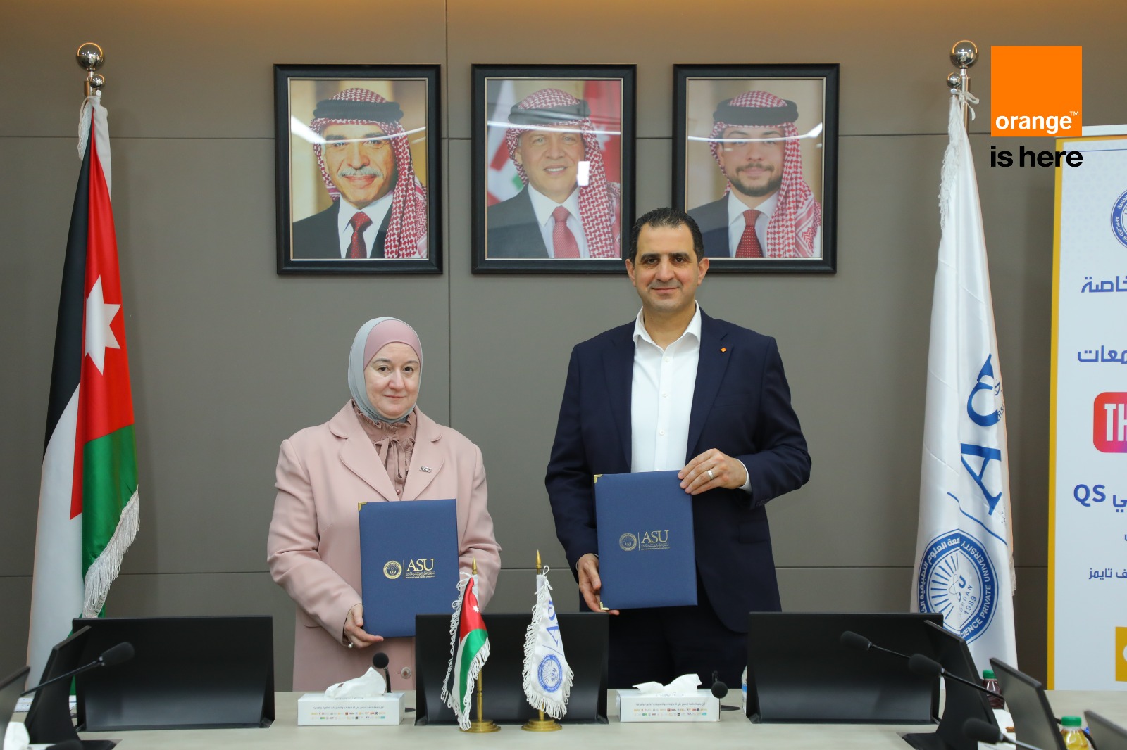 صورة حول : Orange Jordan has signed an agreement to supply computing equipment Orange Jordan has signed an agreement to supply computing equipment