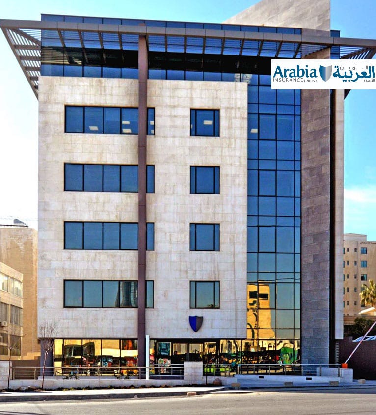 لماذا الغت شركة التأمين العربية التأمين على الحياة ؟