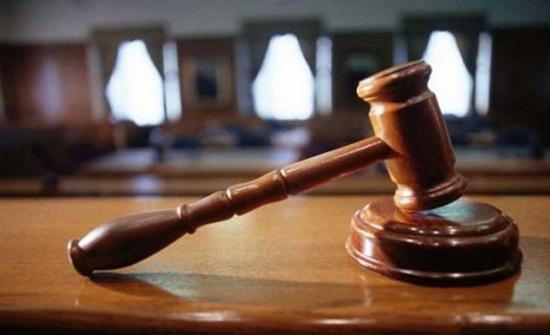 الحجز التحفظي على الأموال المنقولة وغير المنقولة لأحد أكبر مصانع التبغ والسجائر بالاردن