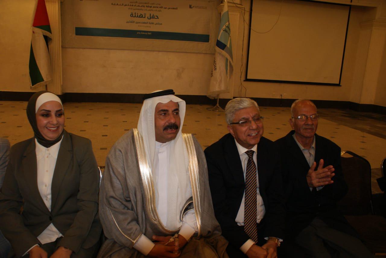 نواب حزب الاتحاد الوطني يهنئون مجلس نقابة المهندسين الأردنيين المنتخب