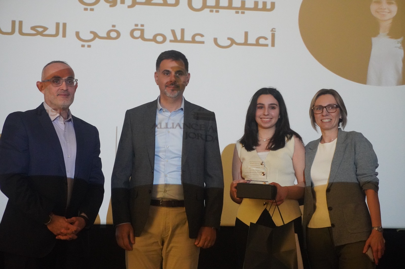 كيا الأردن تكرّم الطلبة المتميزين في أكاديمية التحالف الأردنية