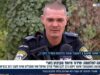 انتحار جندي إسرائيلي زعم قتل 13 فلسطينيا يوم 7 أكتوبر
