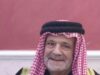 عشيرة أبو حمور تنعى فقيدها الحاج منصور أحمد جديع أبو حمور