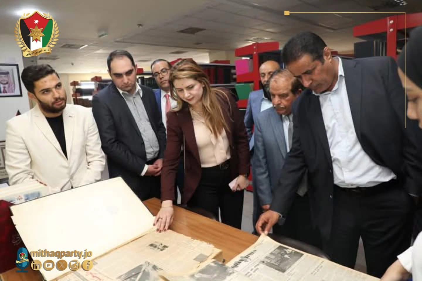 الميثاق الوطني : لجنة الثقافة الحزبية والوطنية تزور المكتبة الوطنية
