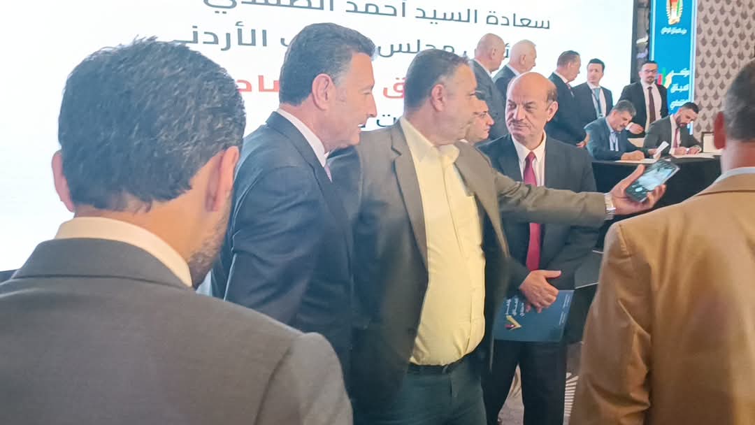 إطلاق مؤتمر الميثاق الاقتصادي الأول تحت شعار: "رؤية اقتصادية، مستقبلية، مستدامة"