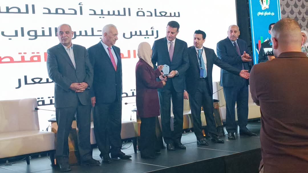 إطلاق مؤتمر الميثاق الاقتصادي الأول تحت شعار: "رؤية اقتصادية، مستقبلية، مستدامة"
