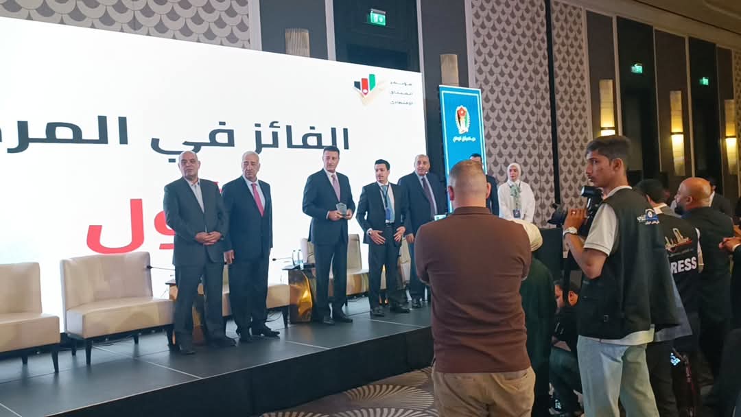 إطلاق مؤتمر الميثاق الاقتصادي الأول تحت شعار: "رؤية اقتصادية، مستقبلية، مستدامة"