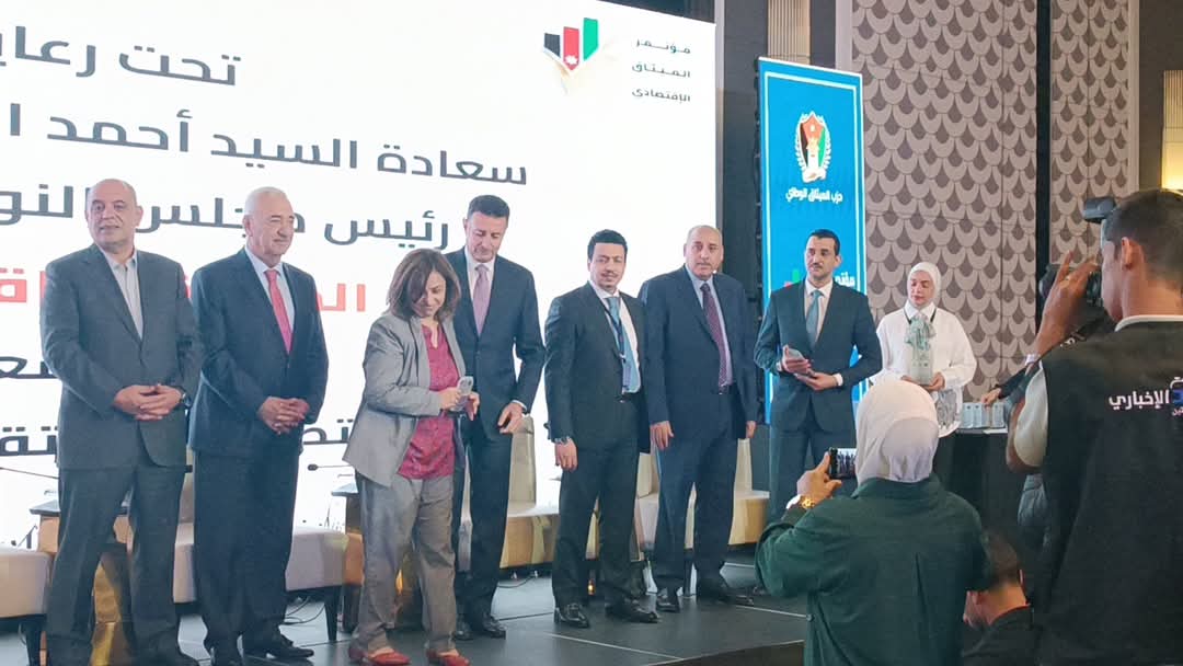 إطلاق مؤتمر الميثاق الاقتصادي الأول تحت شعار: "رؤية اقتصادية، مستقبلية، مستدامة"