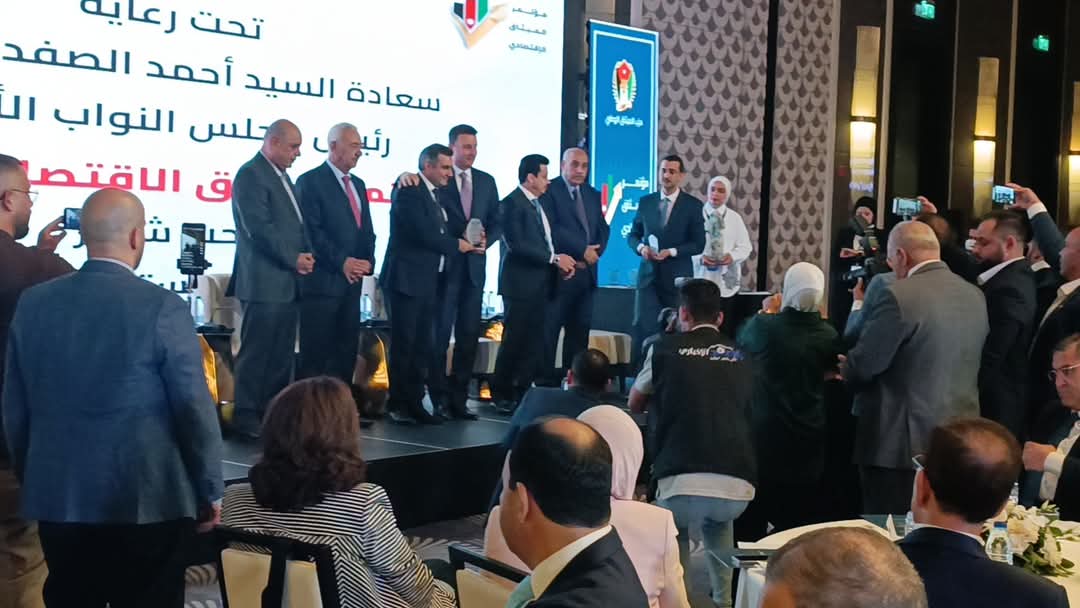 إطلاق مؤتمر الميثاق الاقتصادي الأول تحت شعار: "رؤية اقتصادية، مستقبلية، مستدامة"
