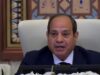 عاجل || السيسي: لا سلام دون دولة فلسطينية مستقلة ونرفض التهجير القسري من غزة