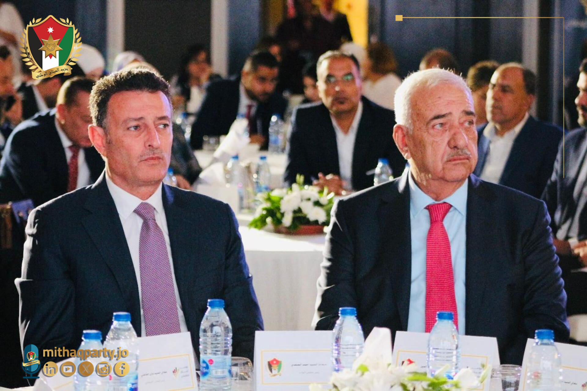 إطلاق مؤتمر الميثاق الاقتصادي الأول تحت شعار: "رؤية اقتصادية، مستقبلية، مستدامة"
