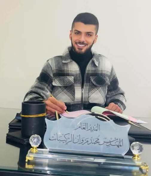 صورة حول : المهندس محمد مروان الركيبات ، مبارك المولود الجديد “شهم “ المهندس محمد مروان الركيبات ، مبارك المولود الجديد “شهم “