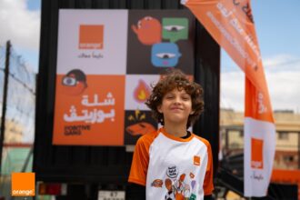 أورنج الأردن تعزز الإيجابية وتمكّن المواهب الرياضية من الانطلاق إلى العالمية ضمن رعايتها لتحدي الأسطورة كاسياس